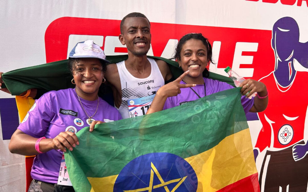 From the Village to the Podium